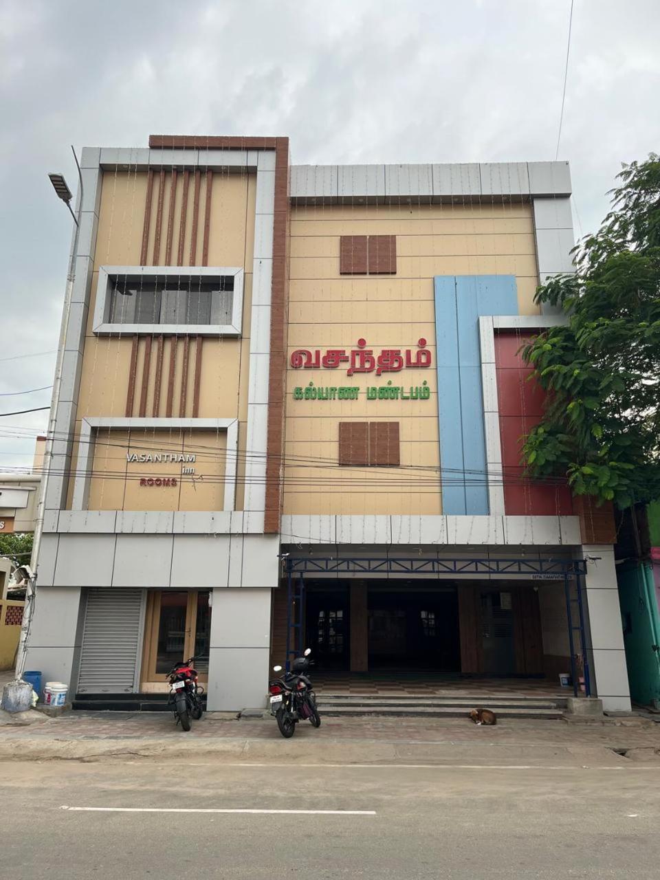 Vasantham Inn Tiruchirappalli Extérieur photo