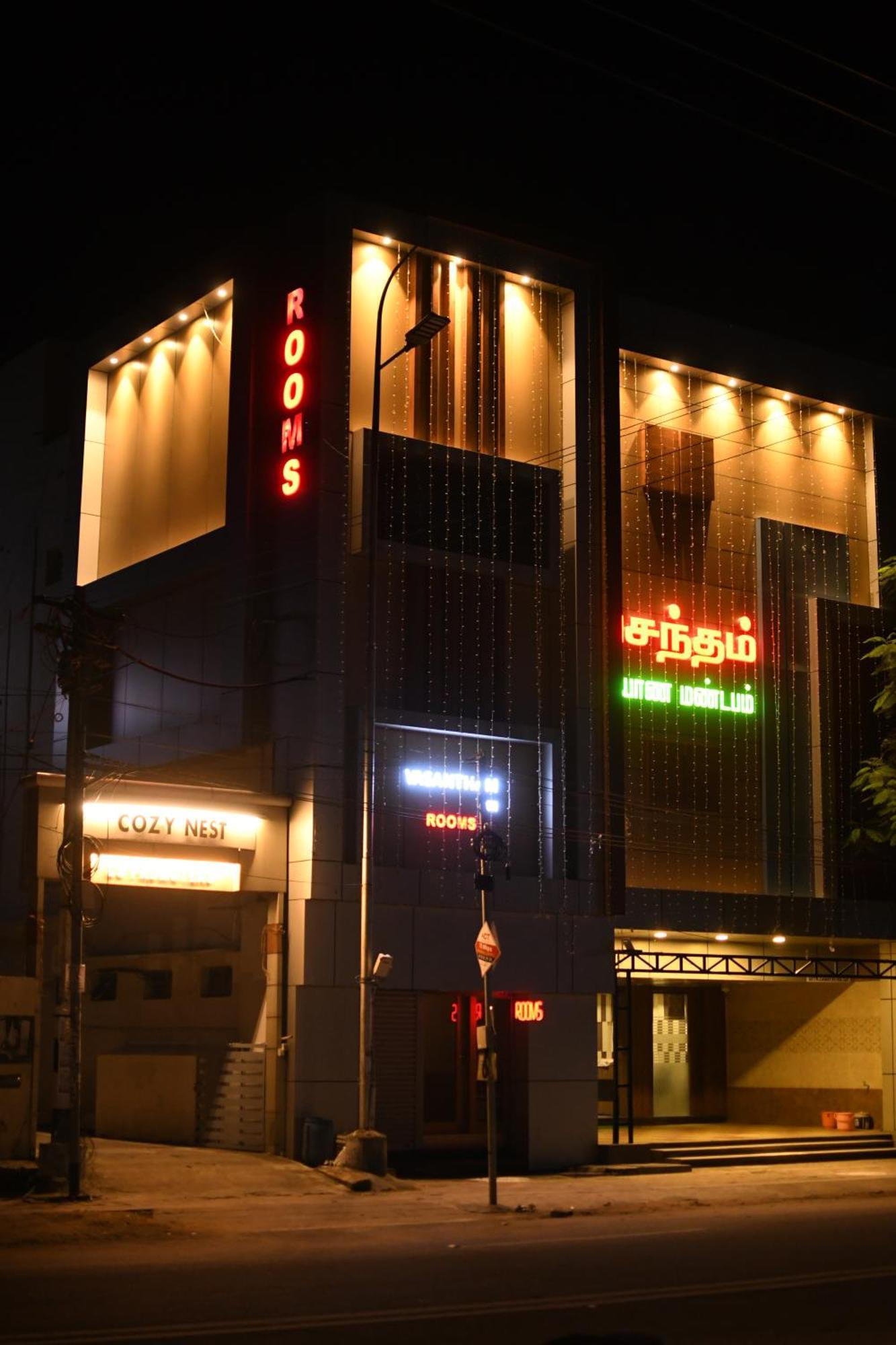 Vasantham Inn Tiruchirappalli Extérieur photo